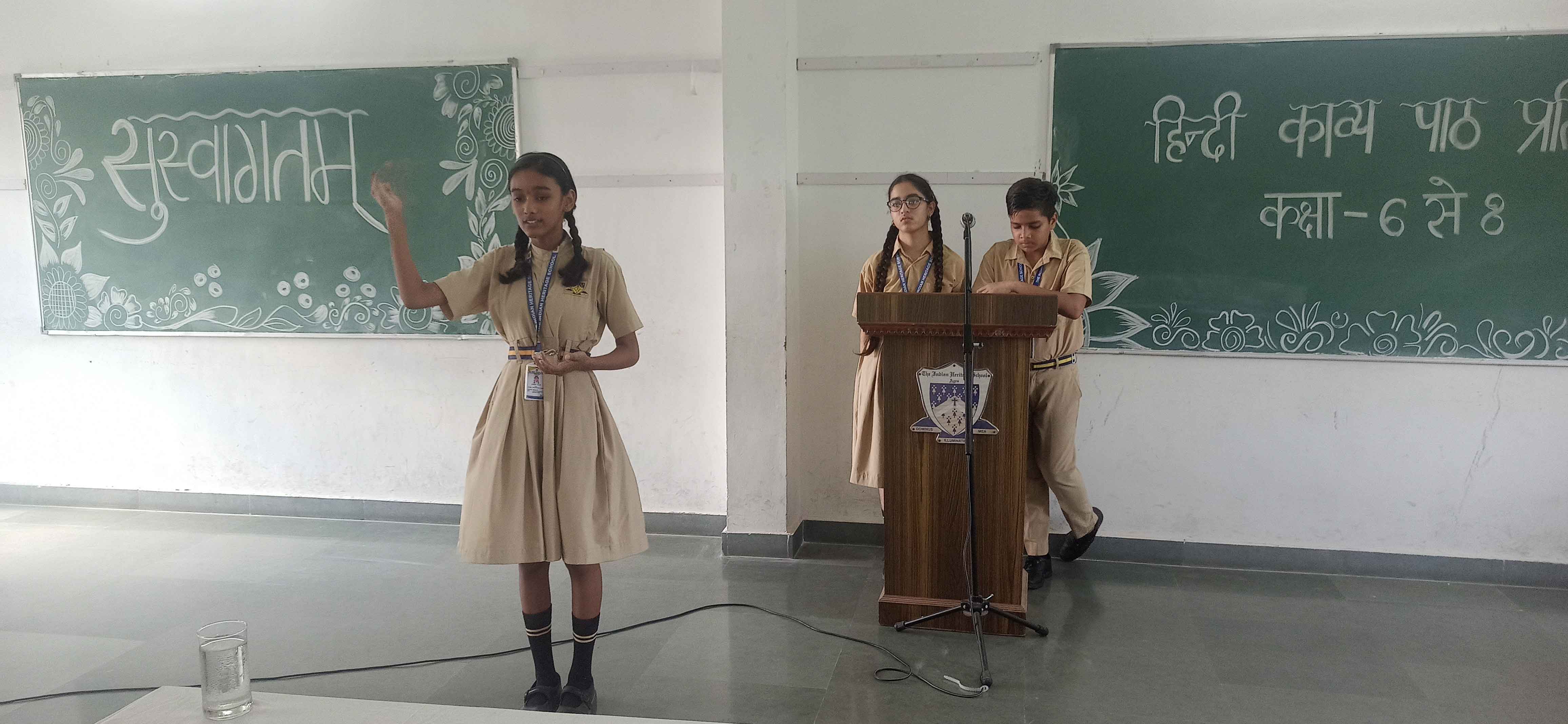 English Debate Competition